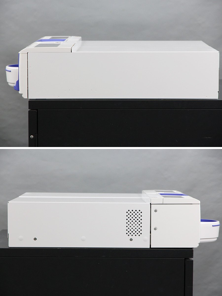 GLORY RT-300 Automatic Change Machine [g1167263229]