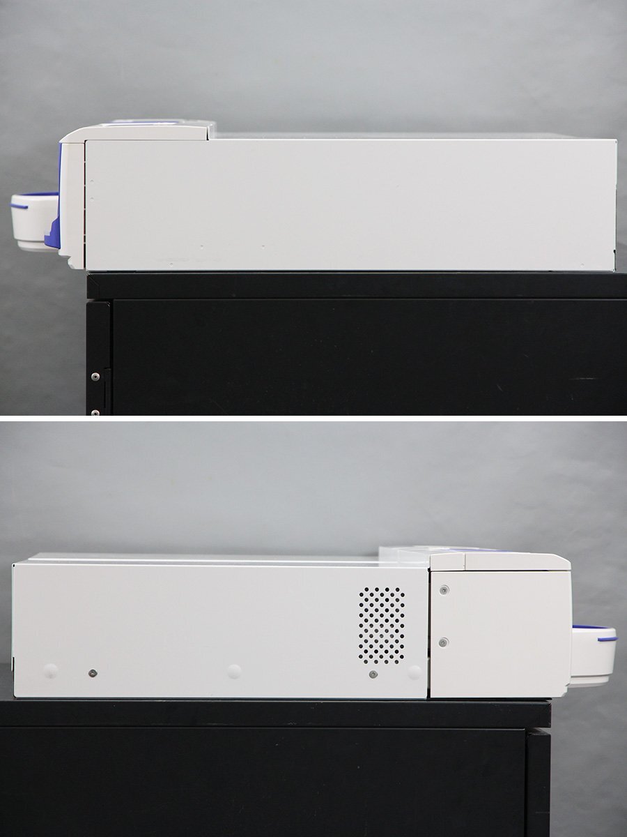 GLORY RT-300 Automatic Change Machine [j1167252863]