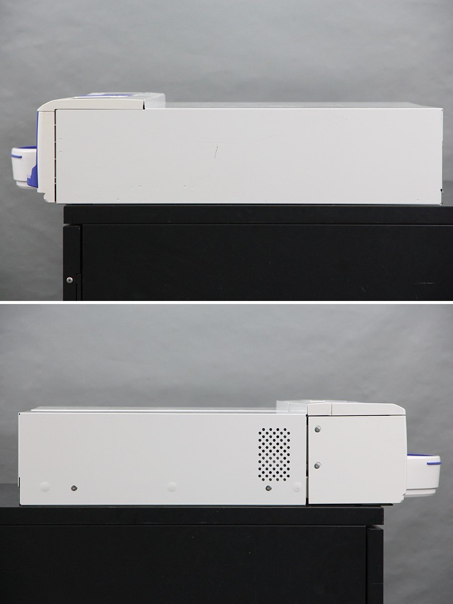 GLORY RT-300 Automatic Change Machine for New 500 Yen & Banknotes [o1167259872]