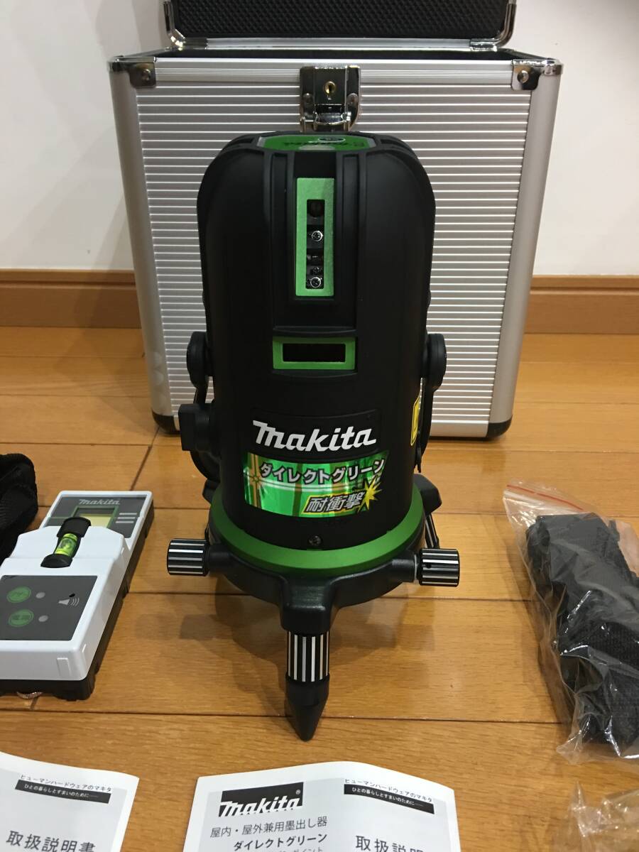 Makita SK504GPZ Leveler Receiver Set [g1167847010]