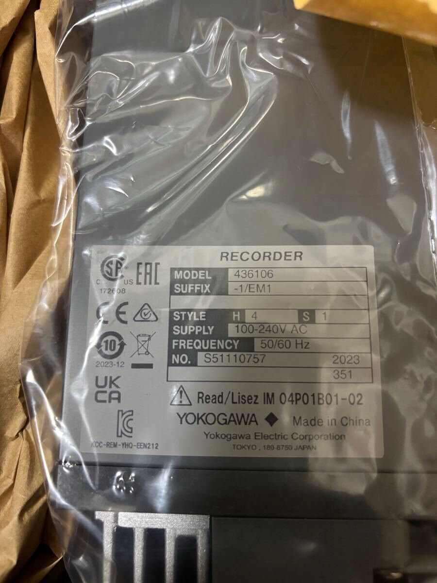 Yokogawa Electric μR1000 Recorder [e1168085620]