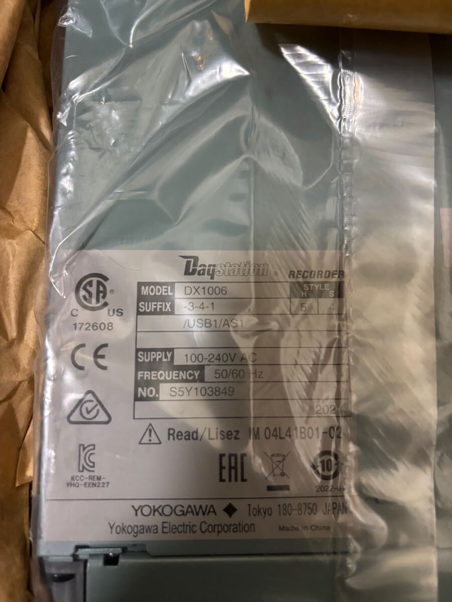 Yokogawa DX1006N-3-4-1 Electric Recorder [d1168116030]