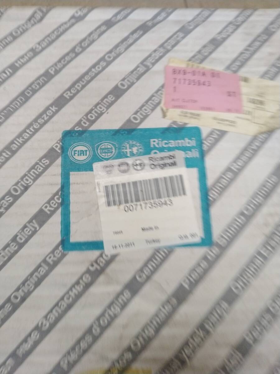 Alfa Romeo 166/GTV 71735943 Clutch Kit [x1168266812]