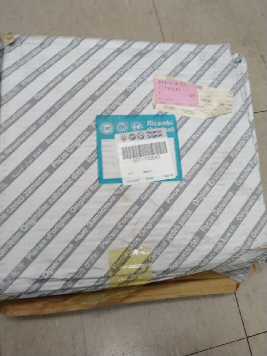 Alfa Romeo 166/GTV 71735943 Clutch Kit [x1168266812]