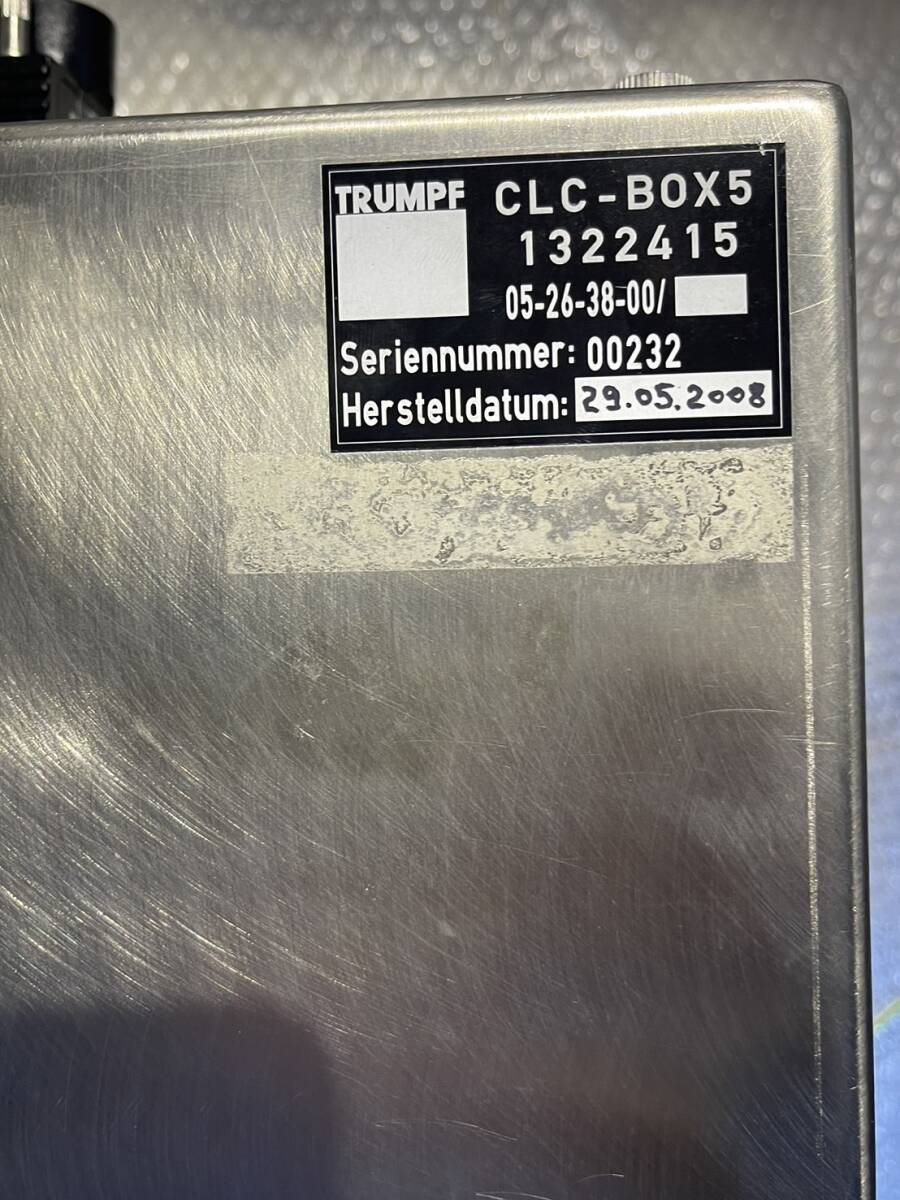 TRUMPF CLC-BOX5 Insert MBO 1322212 [w1169594476]