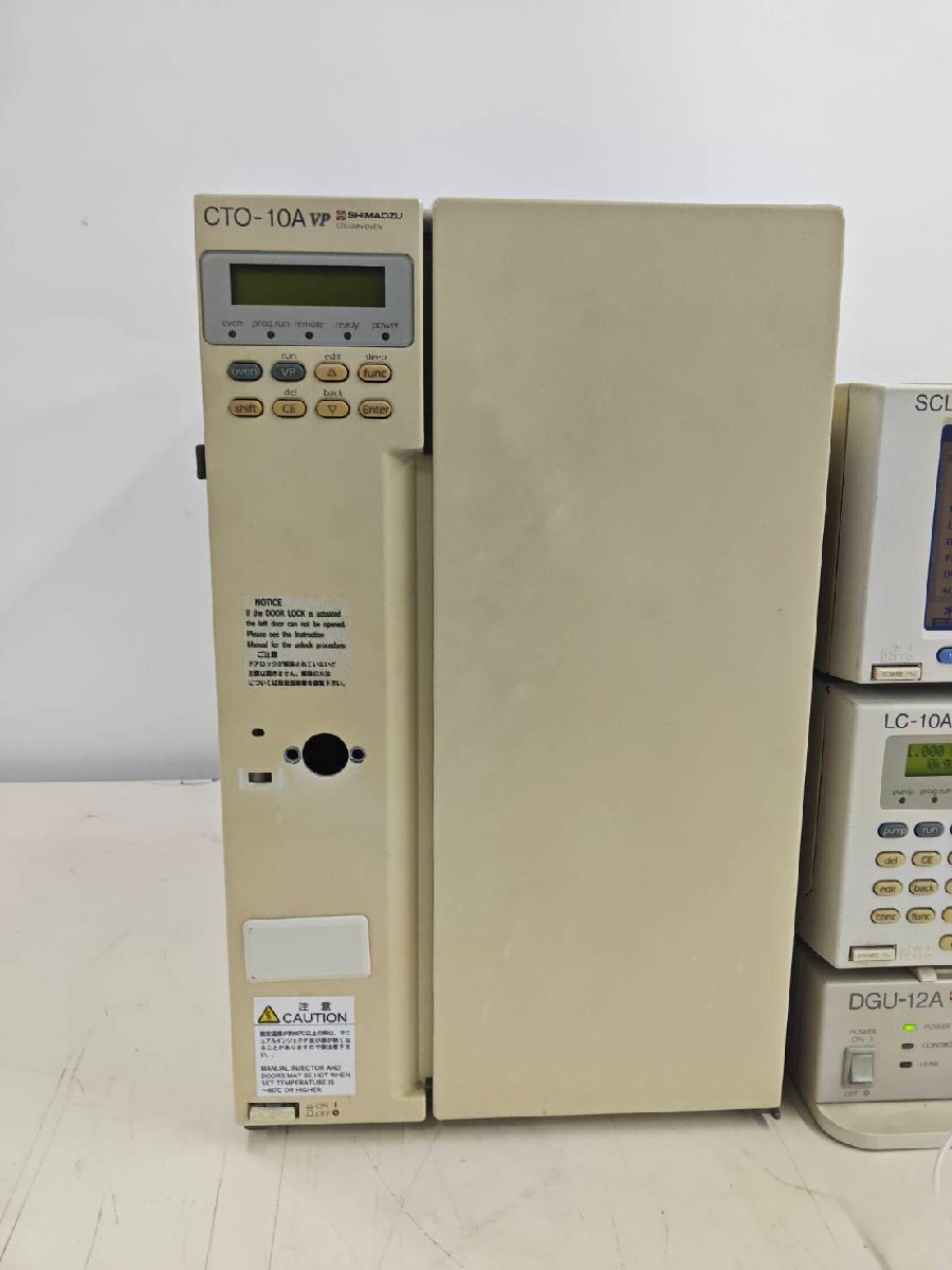 SHIMADZU LC-10ADVP Liquid Chromatograph [k1170554014]