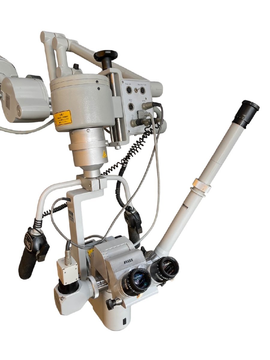 Carl Zeiss OPMI 6-SH Surgical Microscope with Contraves Traeger Stand and Sony DXC-C33 3CCD Camera [r1170763826]
