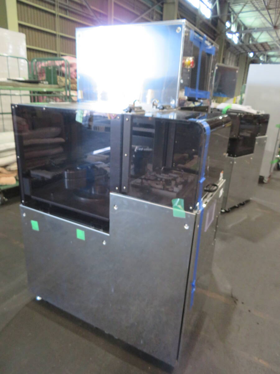 DaiNippon VM-3030 and VM-2010 [r1171103073]