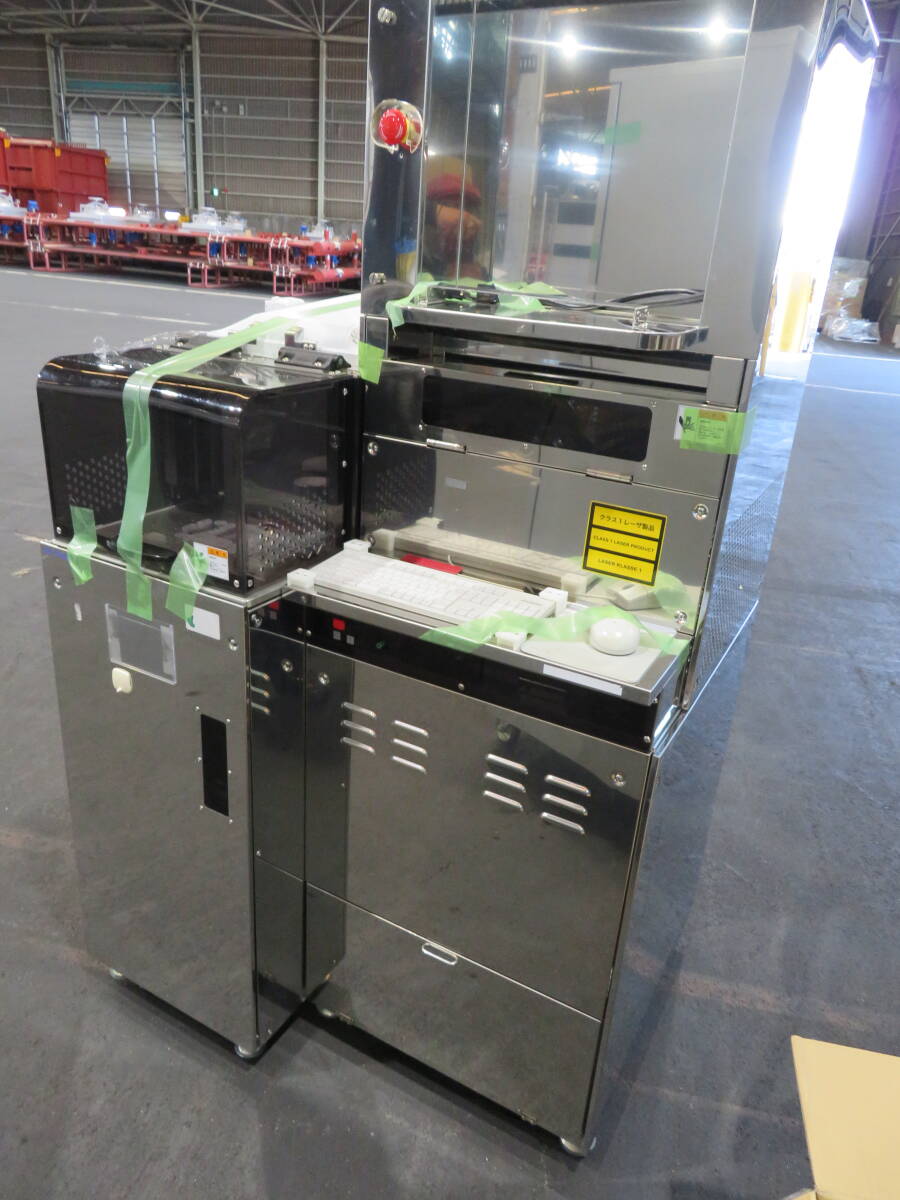 DaiNippon VM-3030 and VM-2010 [r1171103073]