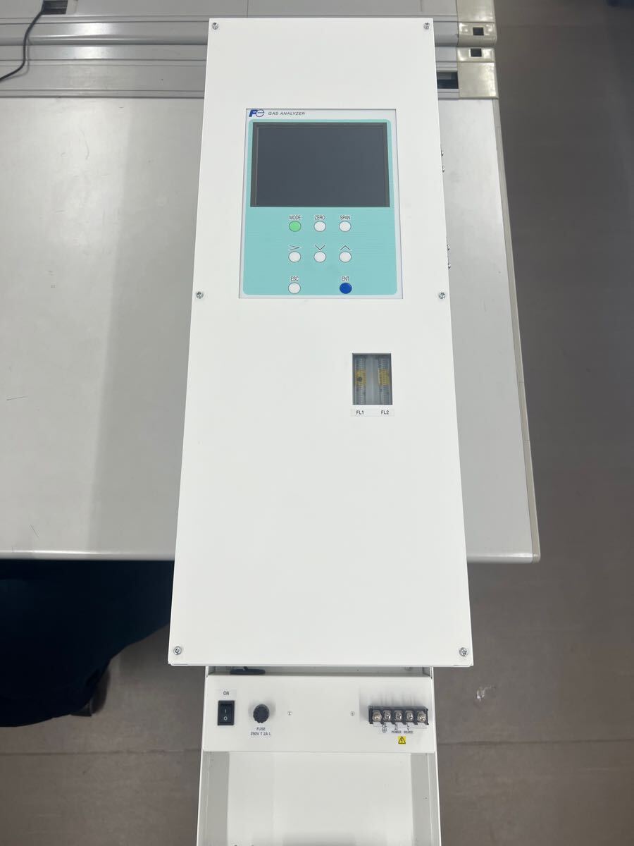 Gas Analyzer CO2 Analyzer [t1171180261]