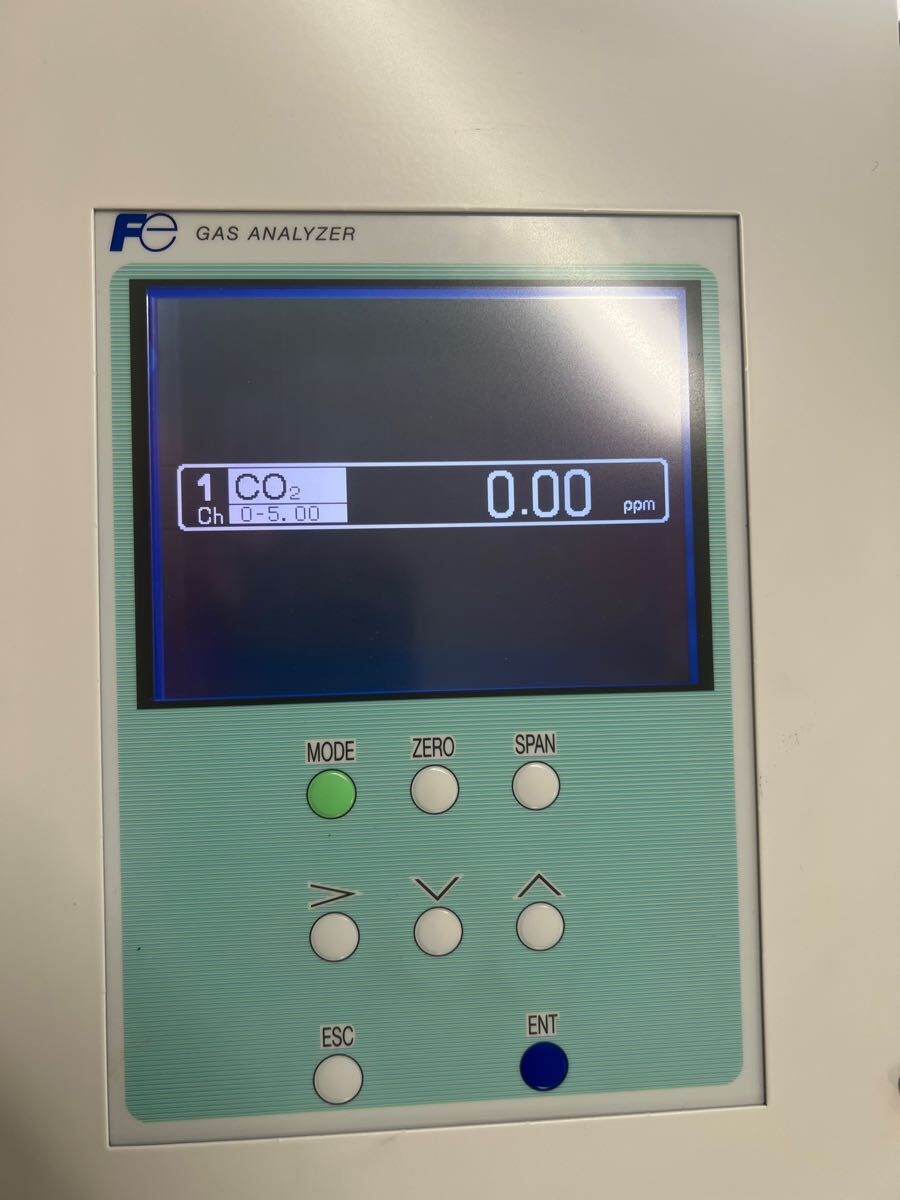 Gas Analyzer CO2 Analyzer [t1171180261]