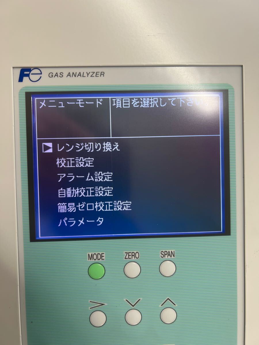 Gas Analyzer CO2 Analyzer [t1171180261]