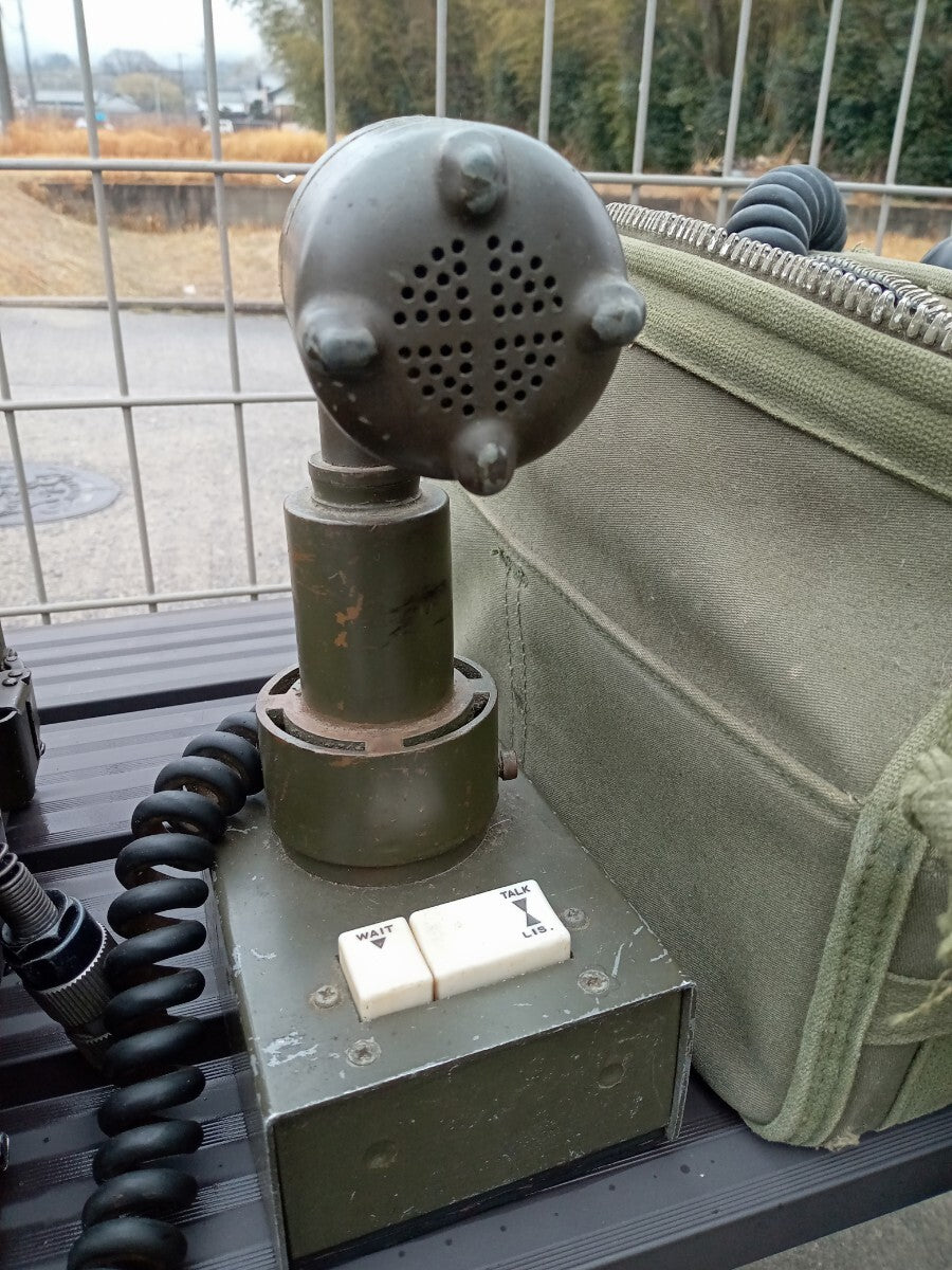 US Military Field Telephone Set [q1171794256]
