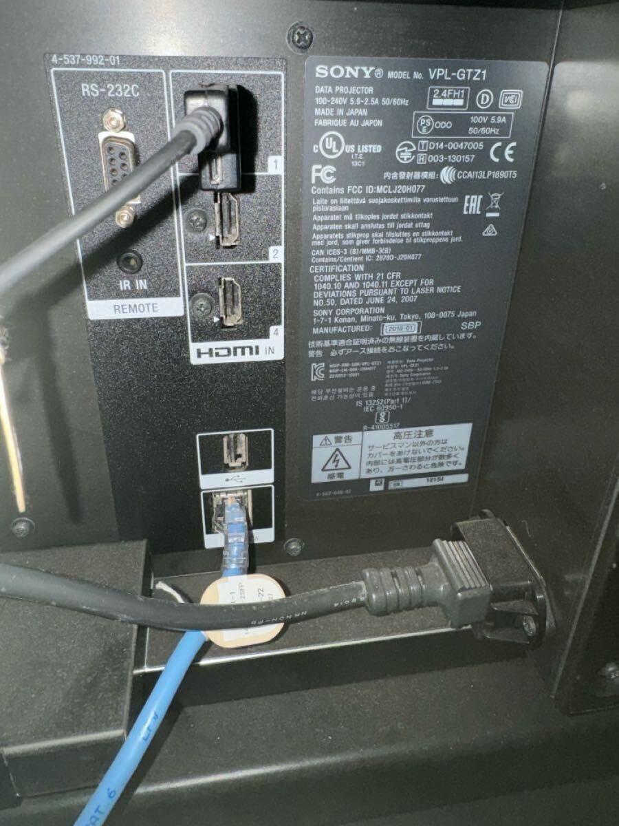 SONY VPL-GTZ1 Data Projector 4K 2000lm SXRD LCD Shutter [g1173065089]