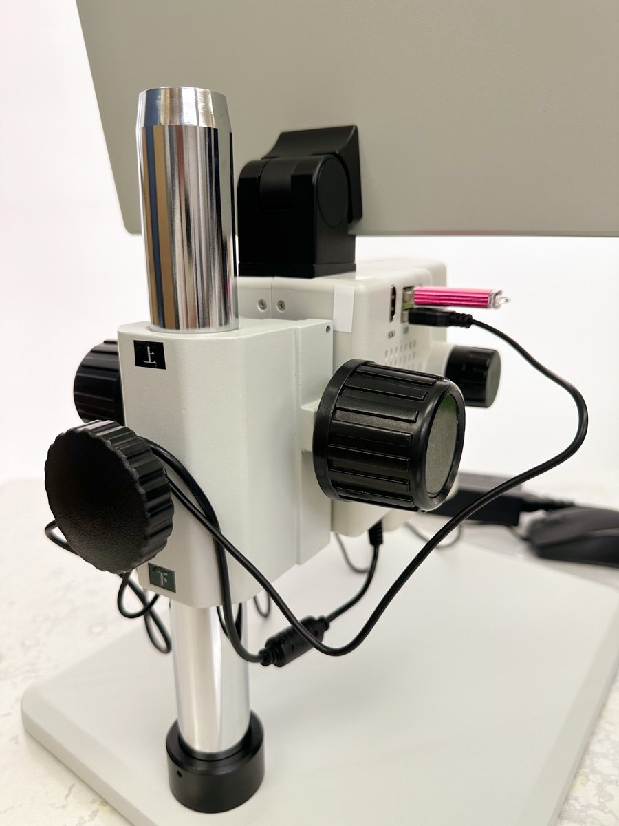 AR-DMZ205 Digital Microscope with 11.6-inch LCD Display [m1173233382]