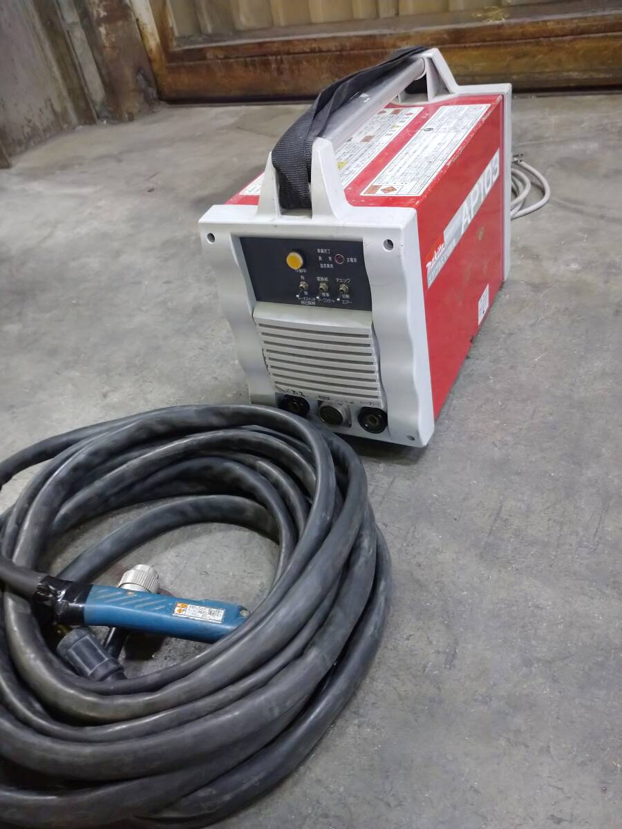 Makita AP103 Air Plasma Cutter with Built-in Compressor [t1174568914]