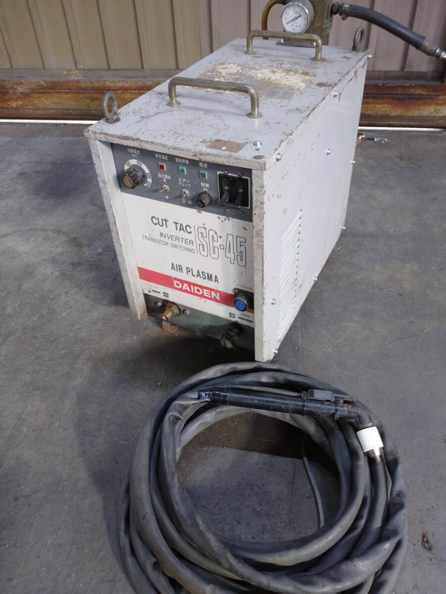 Daihen SC45 Air Plasma Cutter 45A [w1174573908]