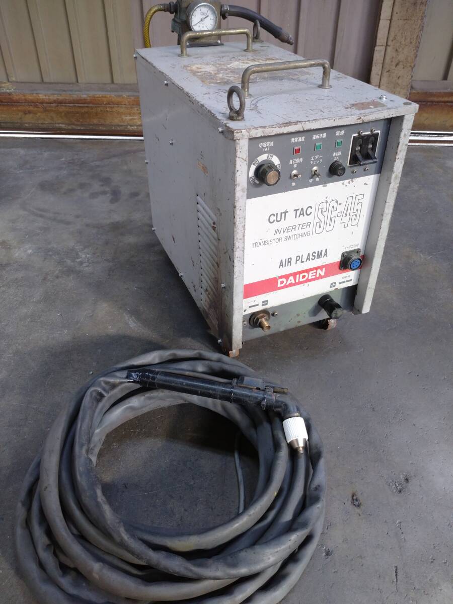 Daihen SC45 Air Plasma Cutter 45A [w1174573908]