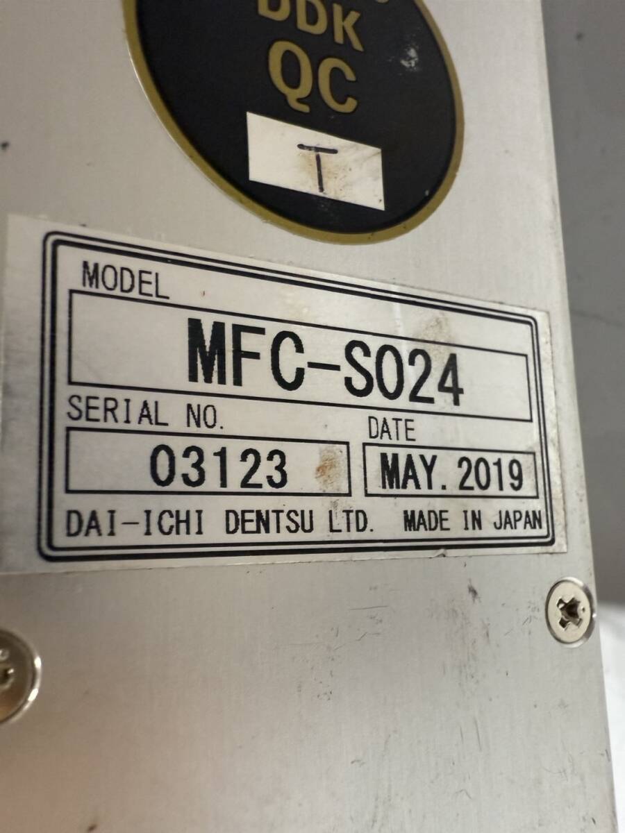 Daiichi Dentsuki DAI-ICHI MFC-S024 Product [s1174664223]