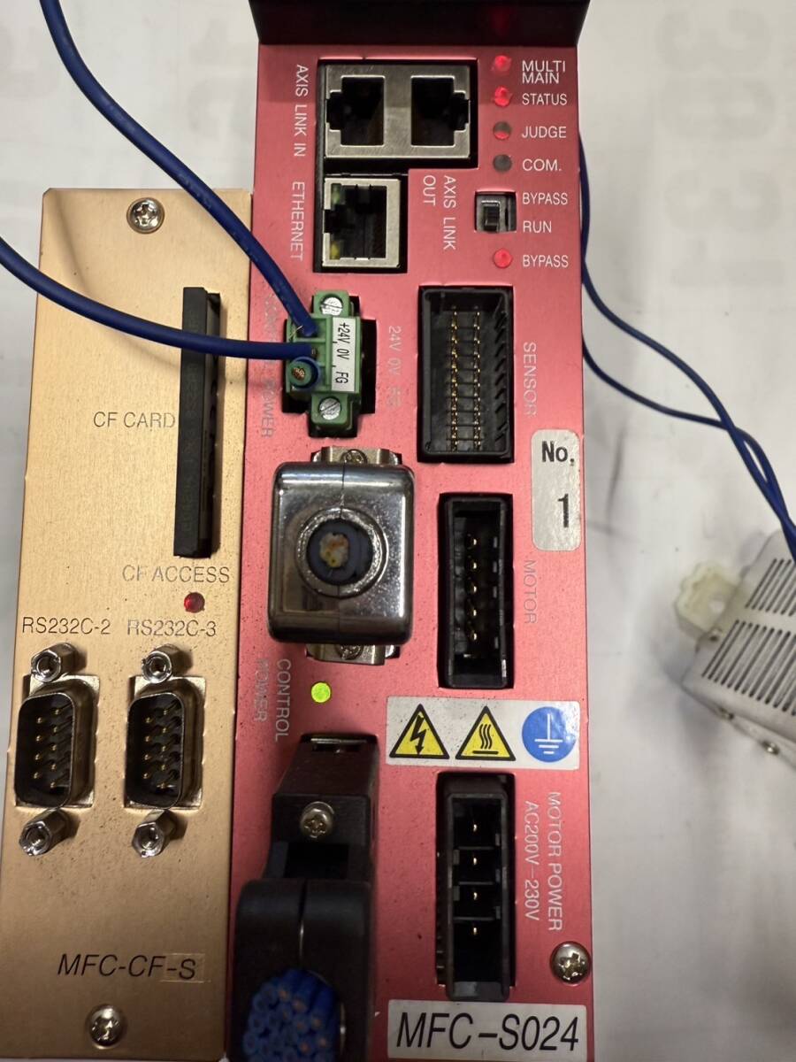 Daiichi Dentsuki DAI-ICHI MFC-S024 Product 2019 [s1174664223]