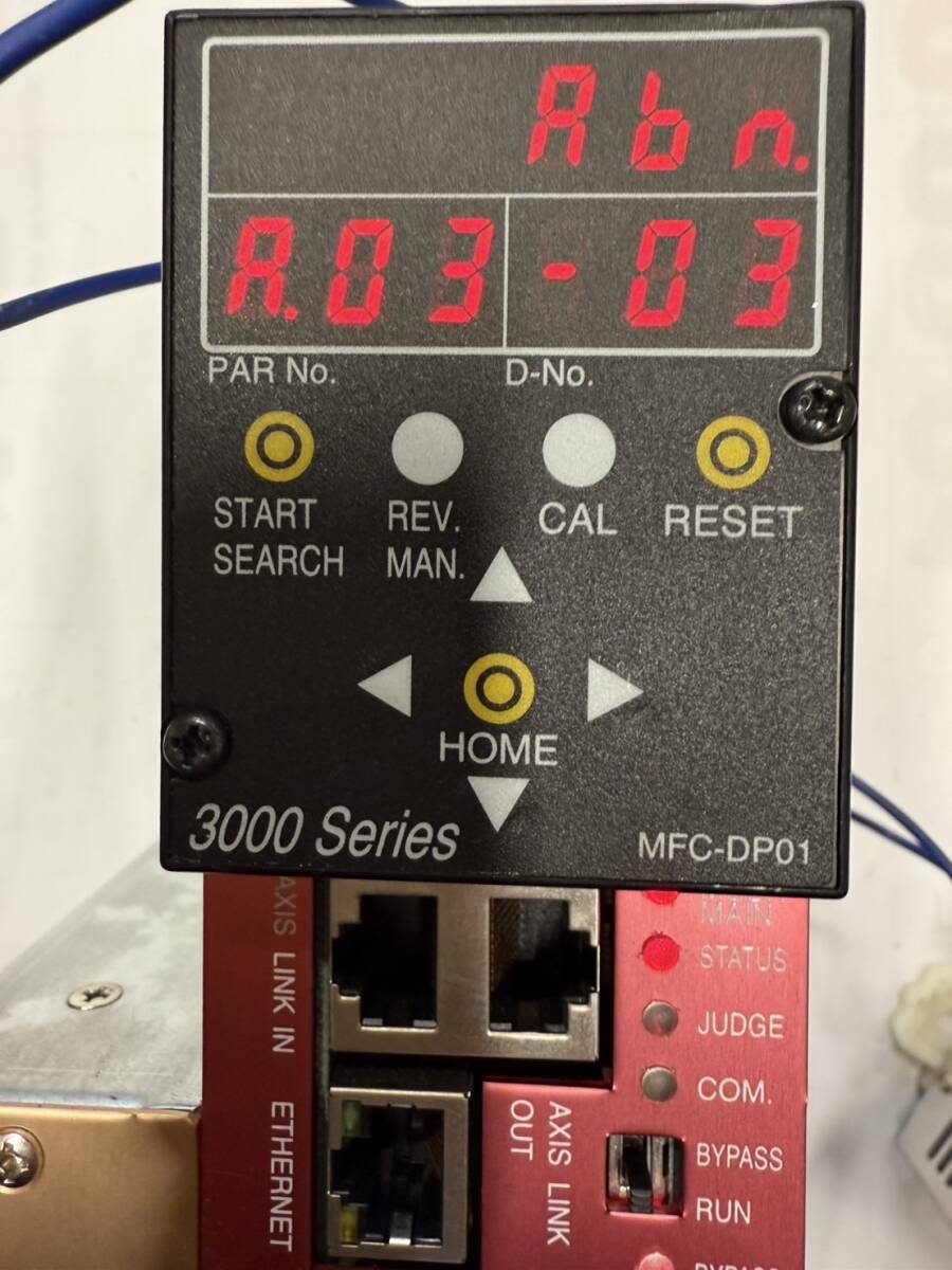 Daiichi Dentsuki DAI-ICHI MFC-S024 Product 2019 [s1174664223]
