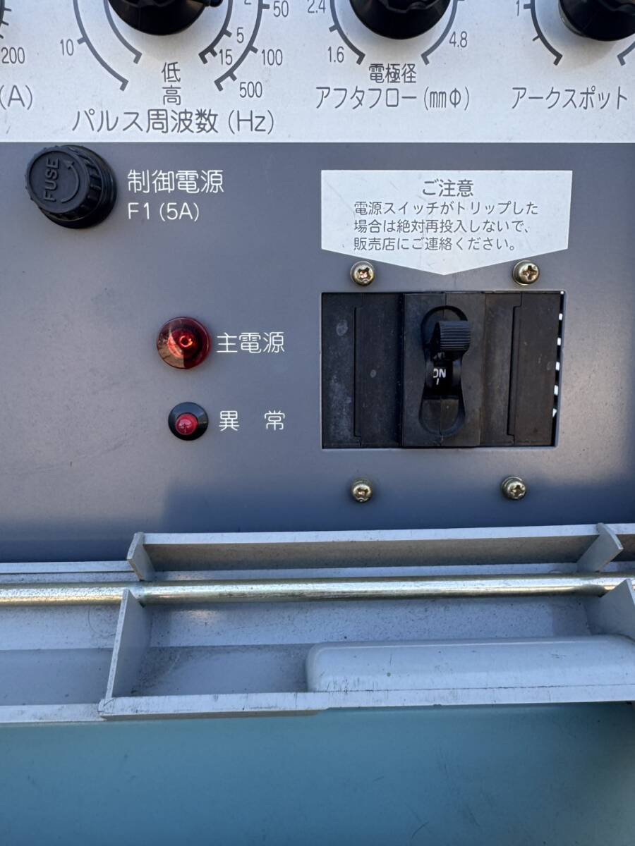 DAIHEN ARGO 200P Inverter DC Pulse TIG Welding Machine [o1174806914]