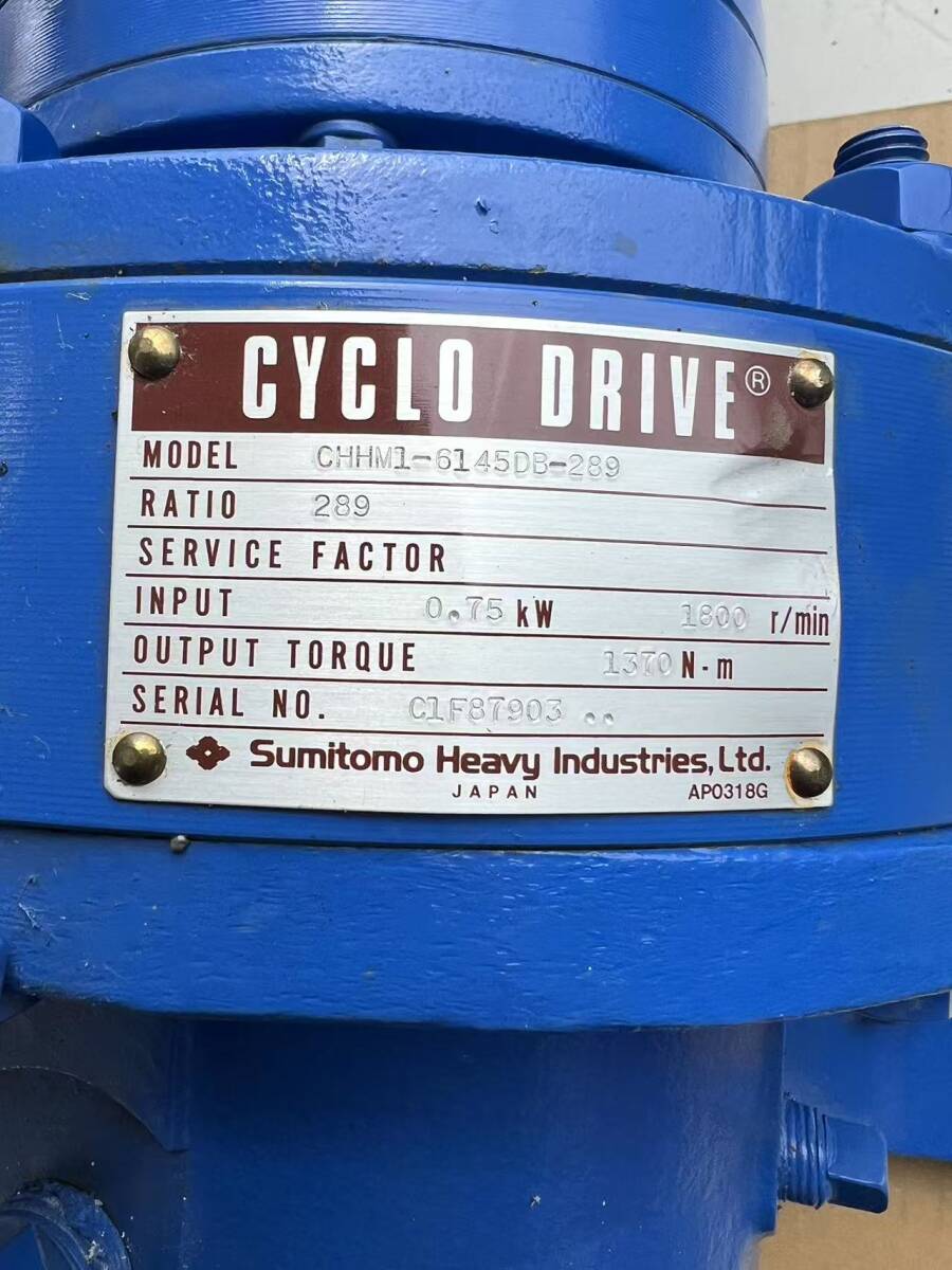 SUMITOMO CHHM1-6145DB-289 Cyclo Reducer Gear Motor 6000 Series [m1175950957]