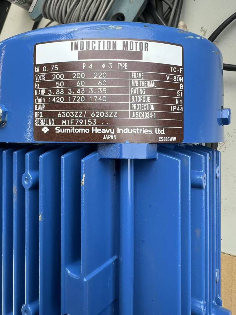 SUMITOMO CHHM1-6145DB-289 Gear Motor [m1175950957]