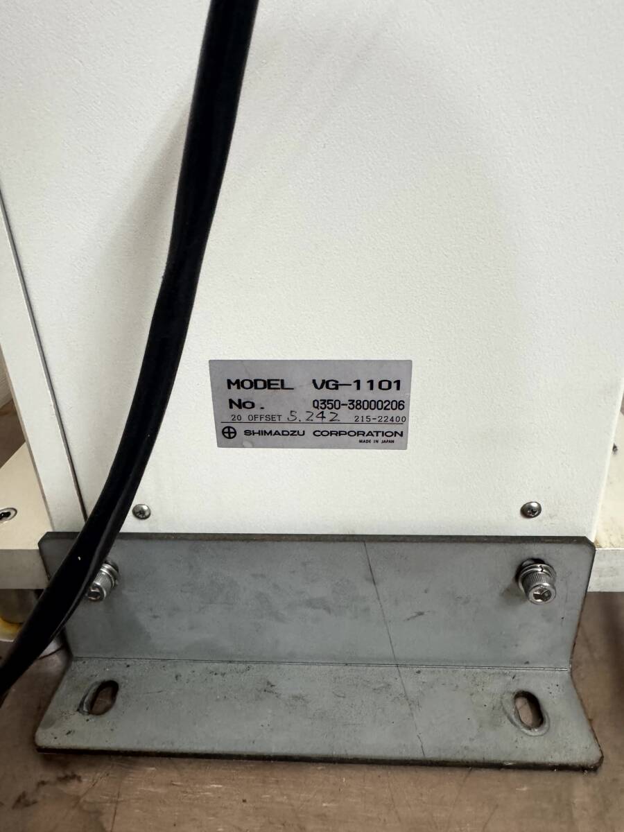 SHIMADZU XRD6000 X-ray Diffraction Device Components [s1176936784]