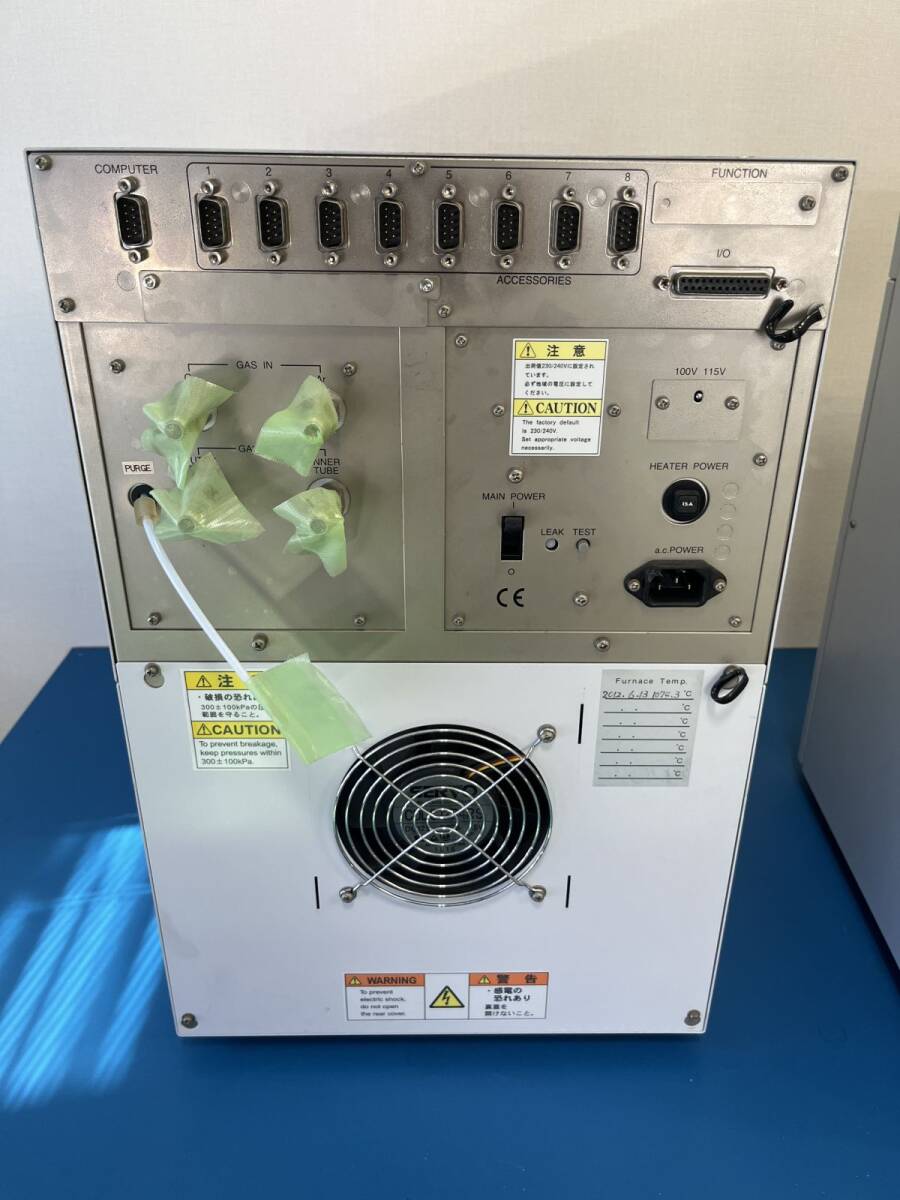 Mitsubishi Chemical TN-2100H Trace Total Nitrogen Analyzer [j1177350314]
