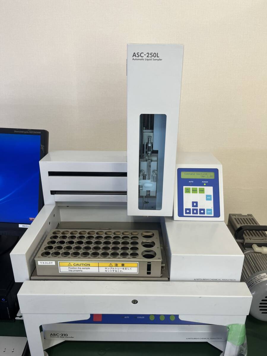 Mitsubishi Chemical TN-2100H Trace Total Nitrogen Analyzer [j1177350314]
