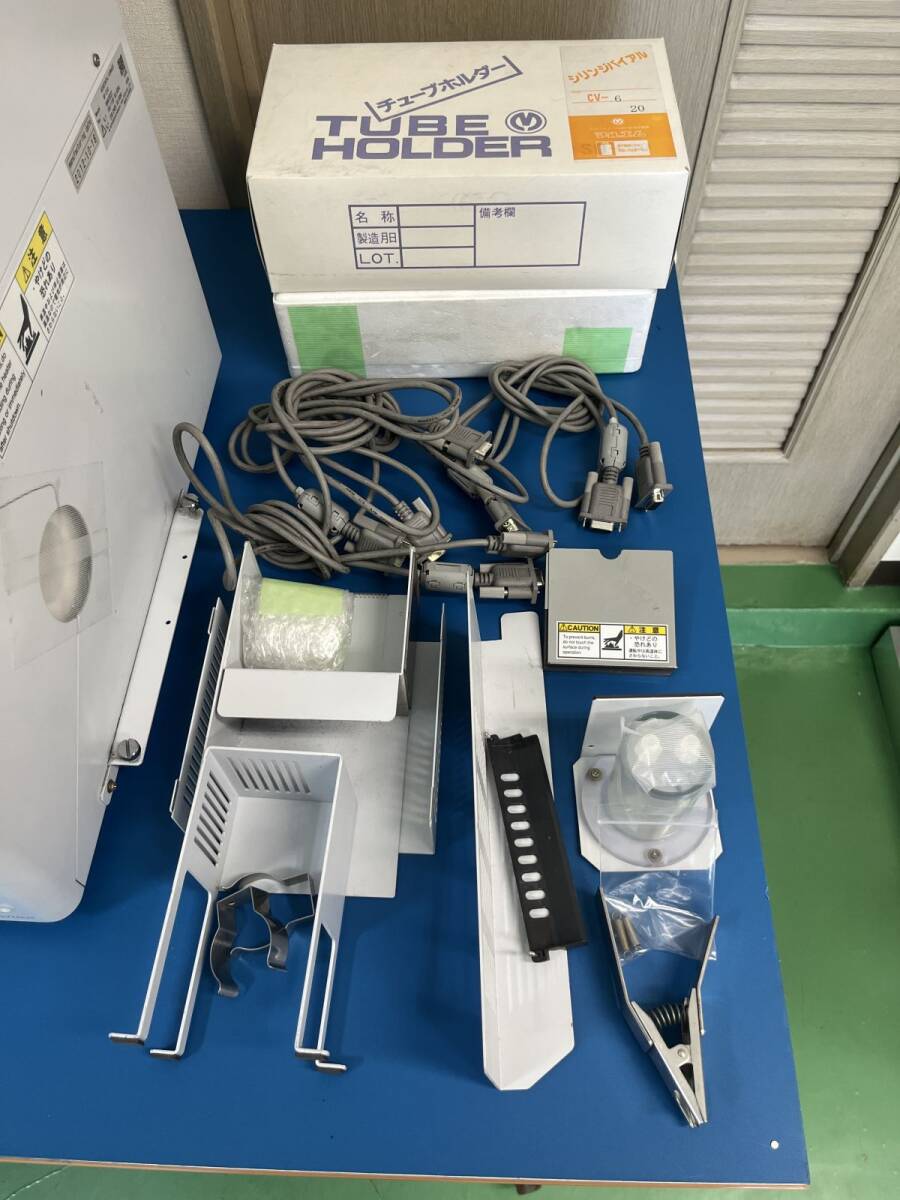 Mitsubishi Chemical TN-2100H Trace Total Nitrogen Analyzer [j1177350314]