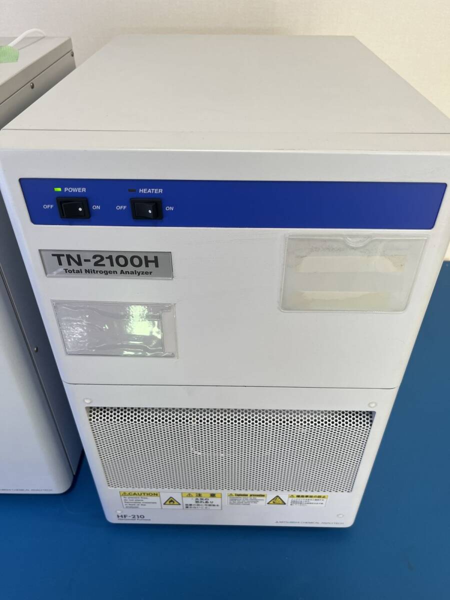 Mitsubishi TN-2100H Trace Total Nitrogen Analyzer [j1177350314]