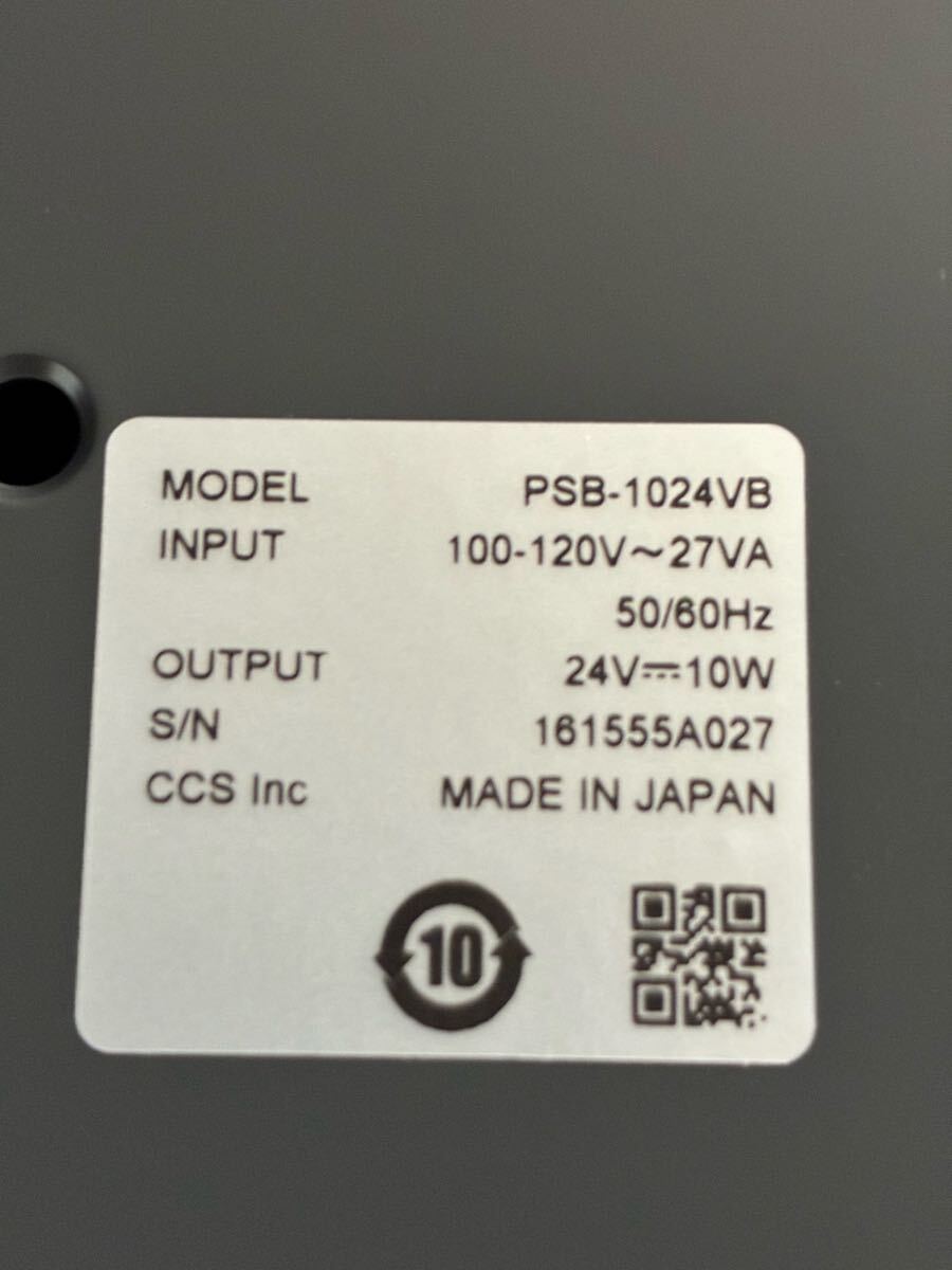 CCS LFX-100BL Flat Dome Lighting 100mm x 100mm Blue Diffused Image Processing Lighting [p1177376471]