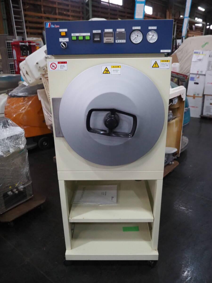 Chiyoda TBR-400 Electric Pressure Deaeration Device Autoclave [k1177688349]