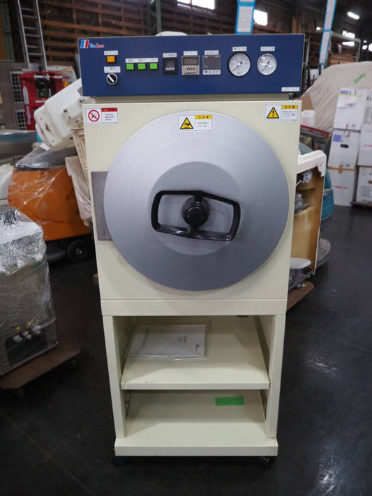 Chiyoda TBR-400 Electric Pressure Deaeration Device Autoclave [k1177688349]