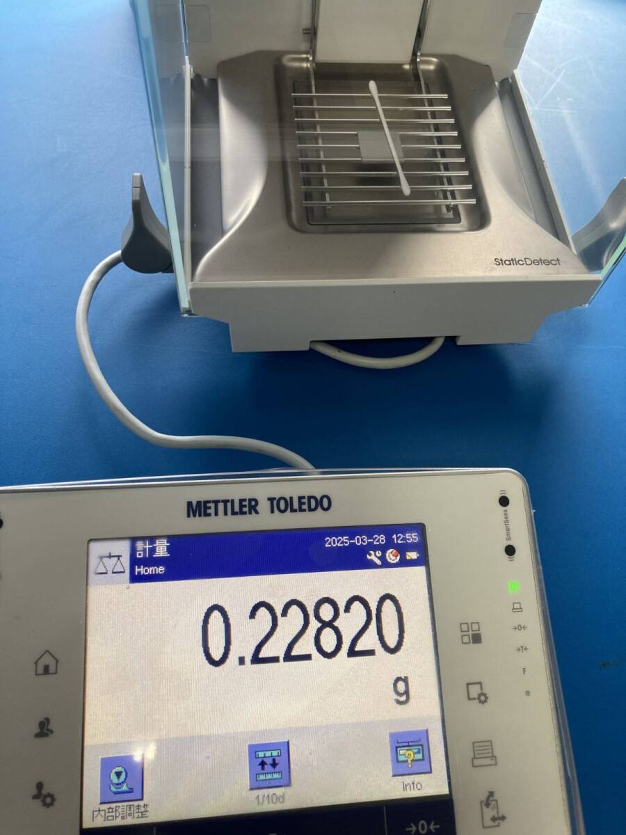 Mettler Toledo XPE205V Analytical Balance Semi-micro Balance [v1179131782]