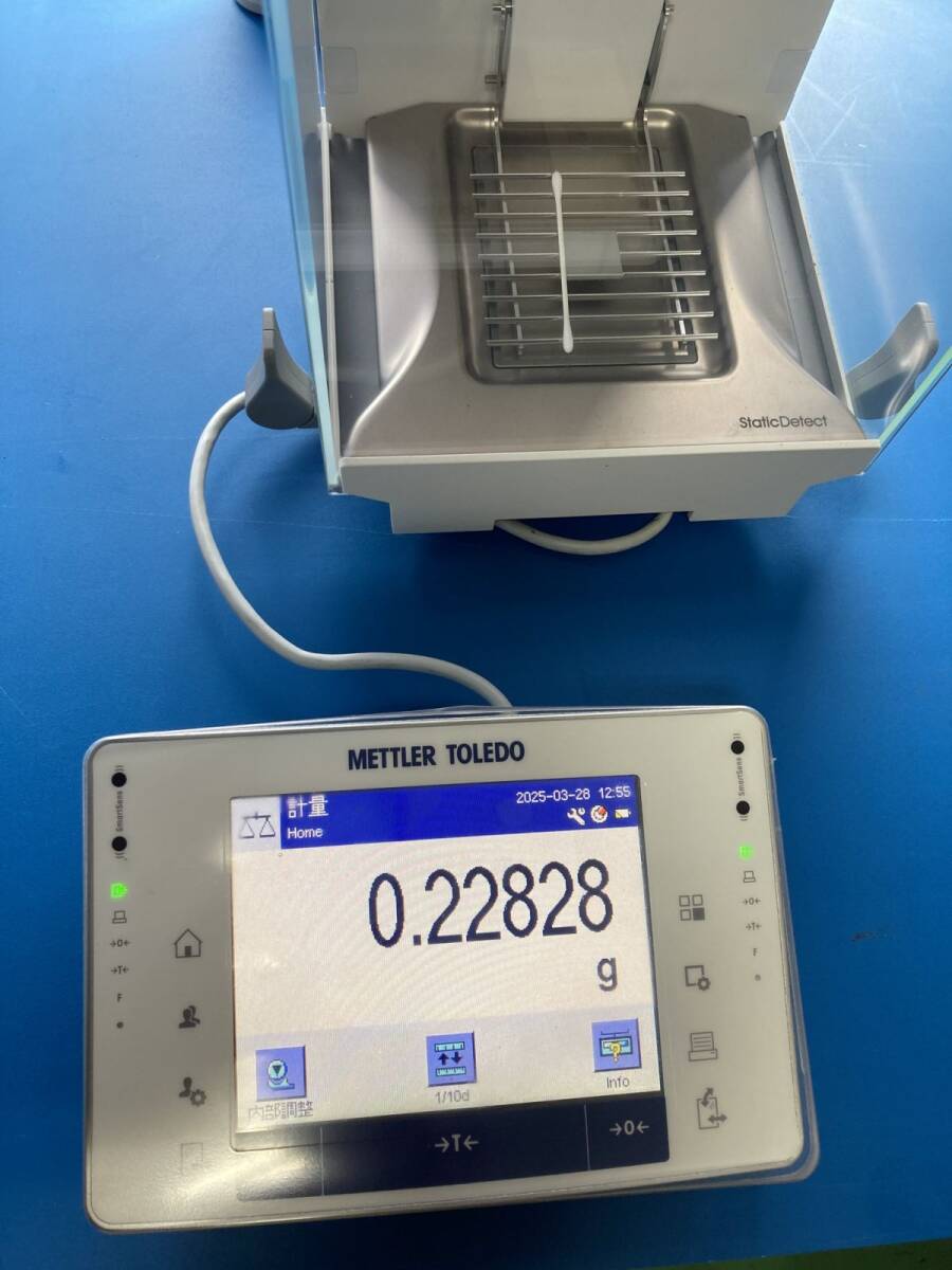 Mettler Toledo XPE205V Analytical Balance Semi-micro Balance [v1179131782]