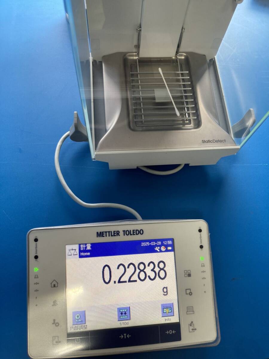Mettler Toledo XPE205V Analytical Balance Semi-micro Balance [v1179131782]