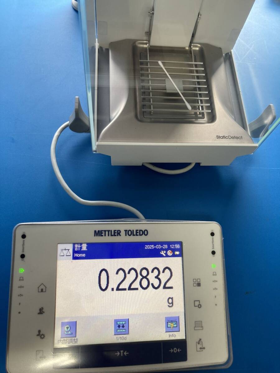 Mettler Toledo XPE205V Analytical Balance Semi-micro Balance [v1179131782]