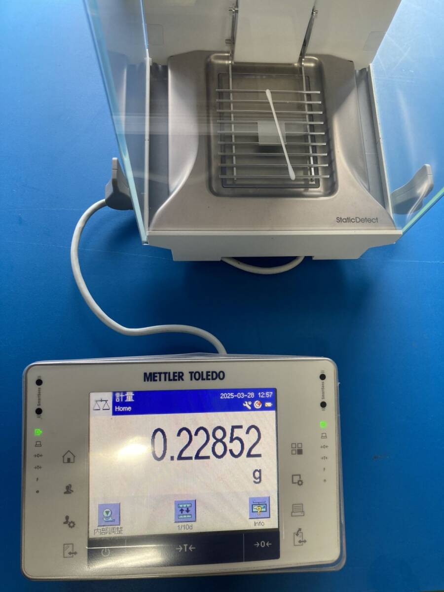 Mettler Toledo XPE205V Analytical Balance Semi-micro Balance [v1179131782]