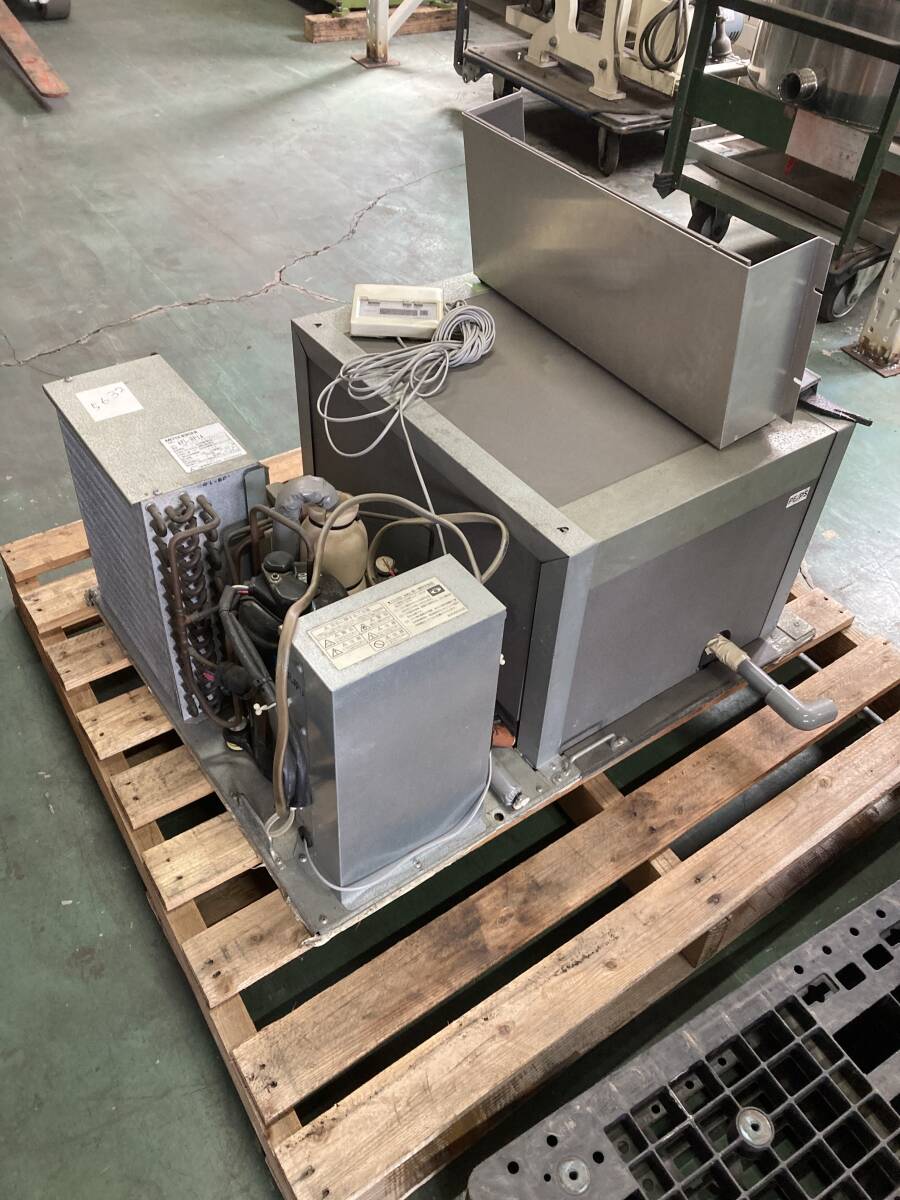Mitsubishi Electric AFL-RP1A Refrigeration Cooling Unit [d1179399908]