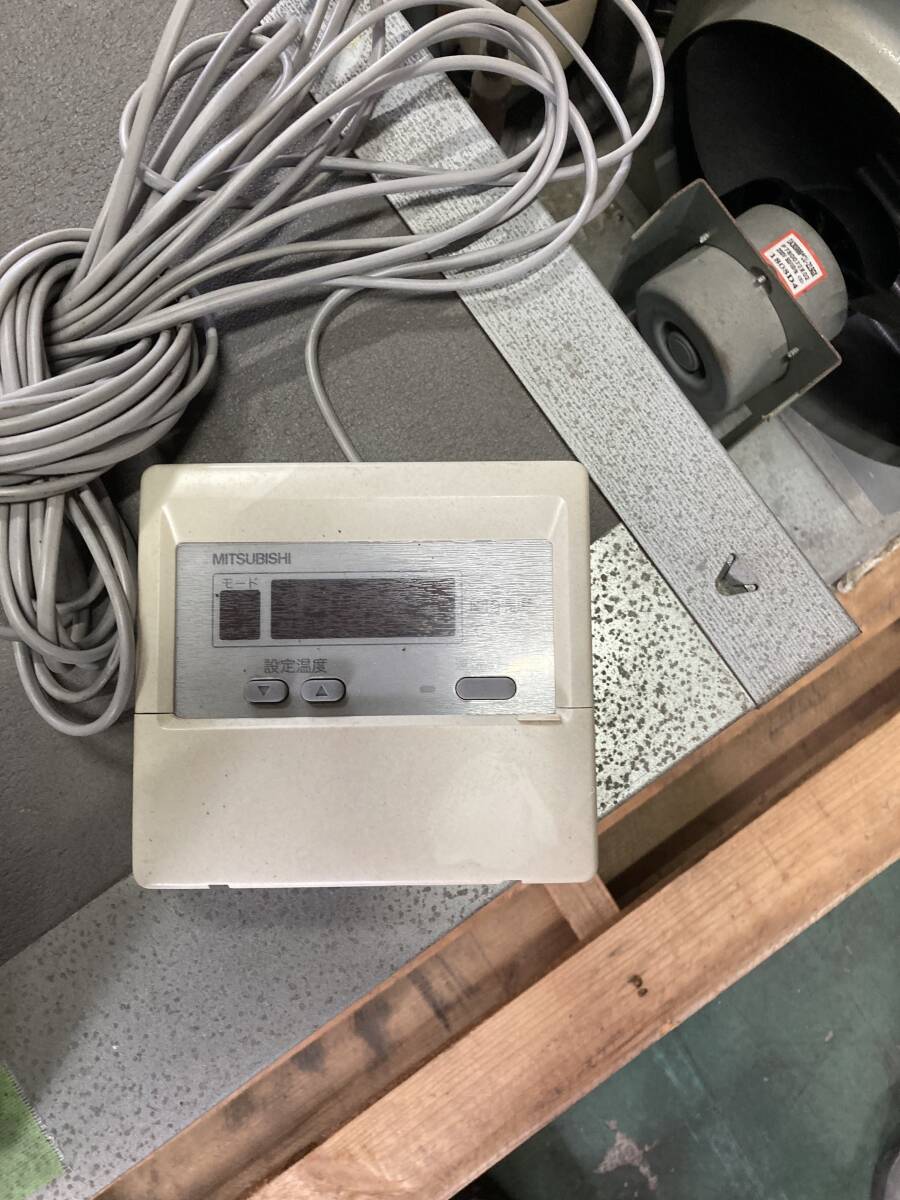 Mitsubishi Electric AFL-RP1A Refrigeration Cooling Unit [d1179399908]