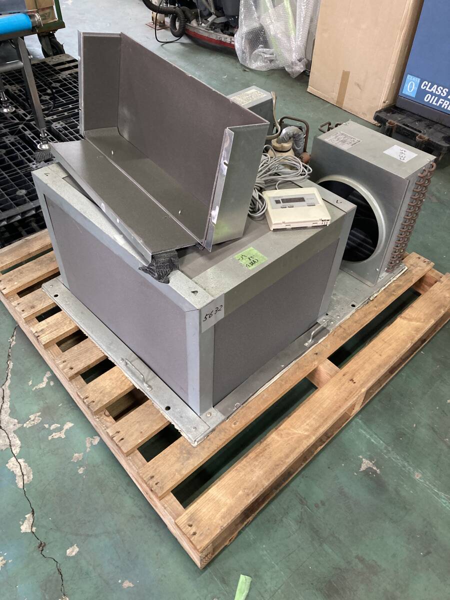 Mitsubishi Electric AFL-RP1A Refrigeration Cooling Unit [d1179399908]