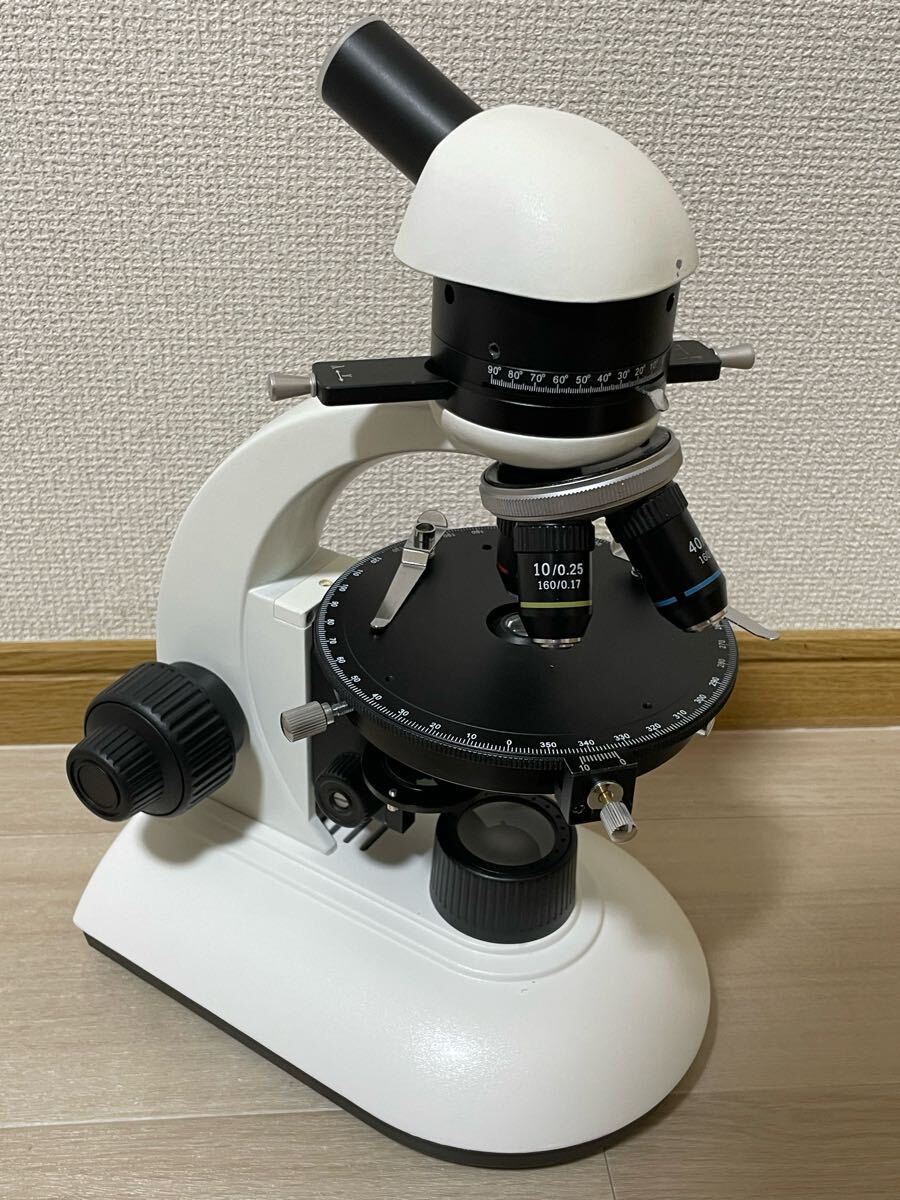 Az One 3-6352-01 Microscope Polarizing Geology Mineralogy [r1180034510]
