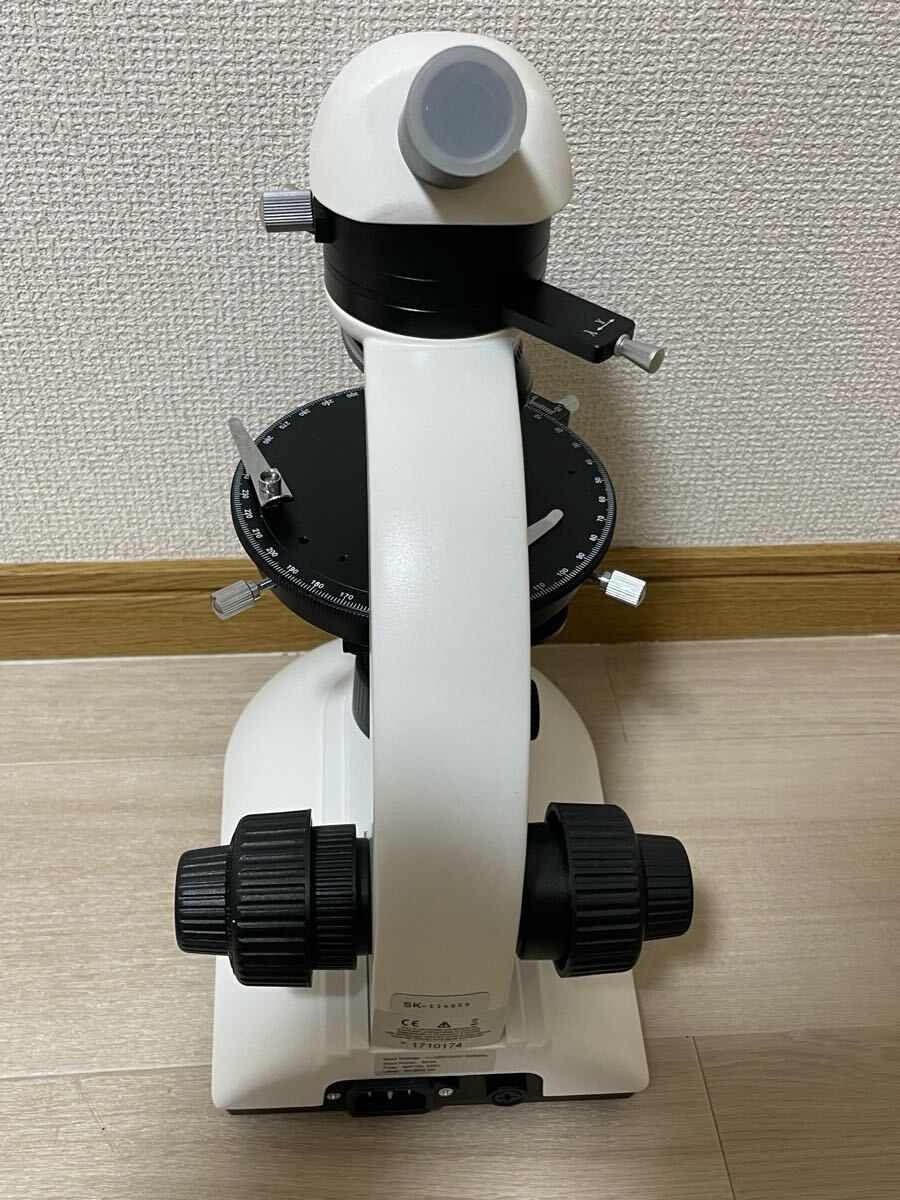 Az One 3-6352-01 Microscope Polarizing Geology Mineralogy [r1180034510]