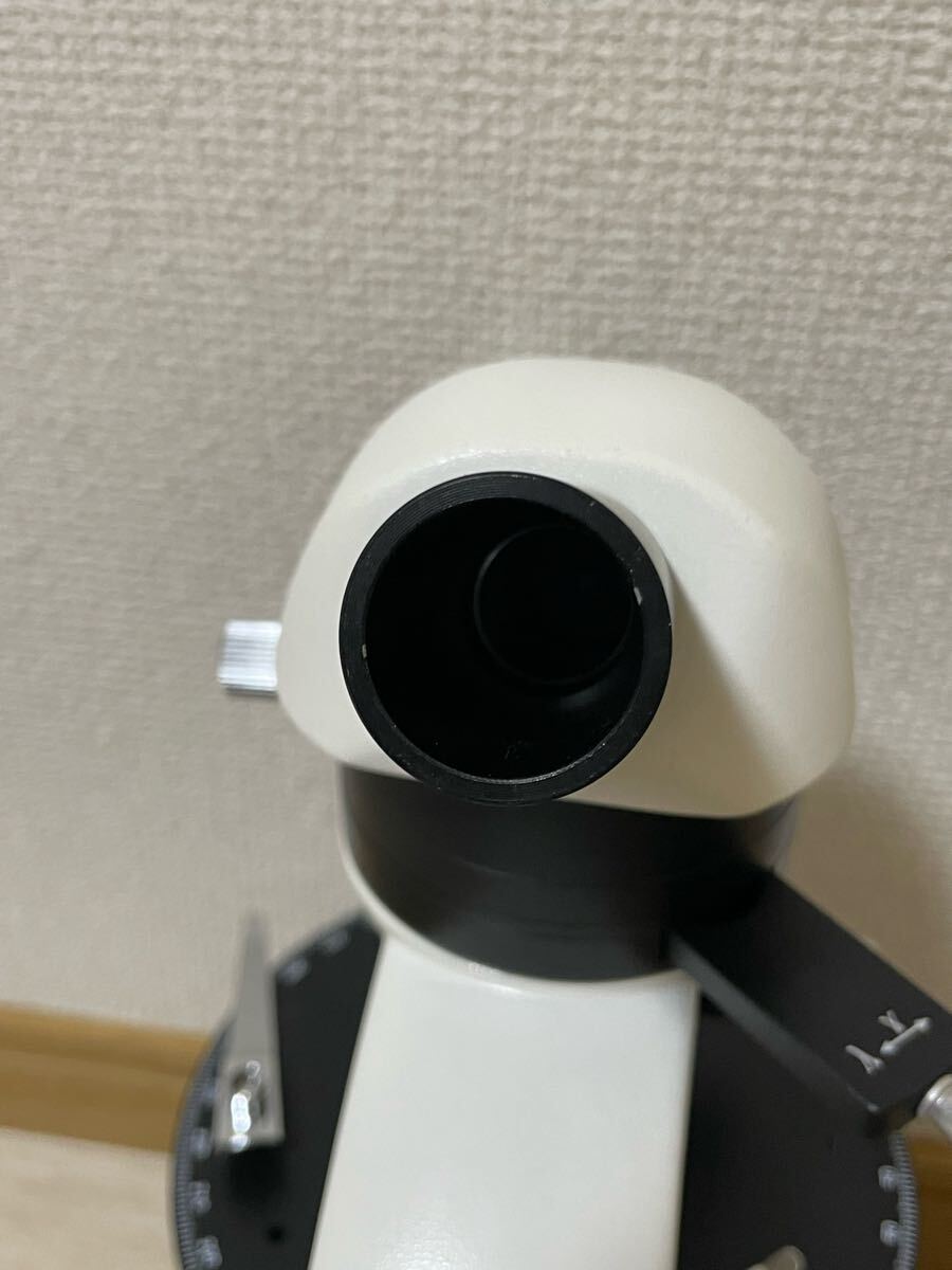 Az One 3-6352-01 Microscope Polarizing Geology Mineralogy [r1180034510]