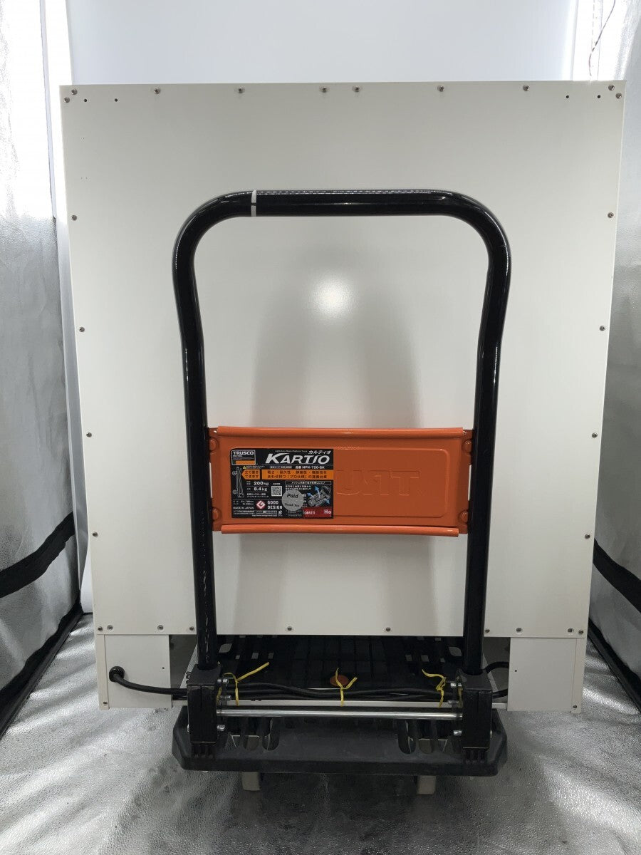 Yamato Scientific DNE600 Tabletop Constant Temperature Air Dryer [w1180164303]