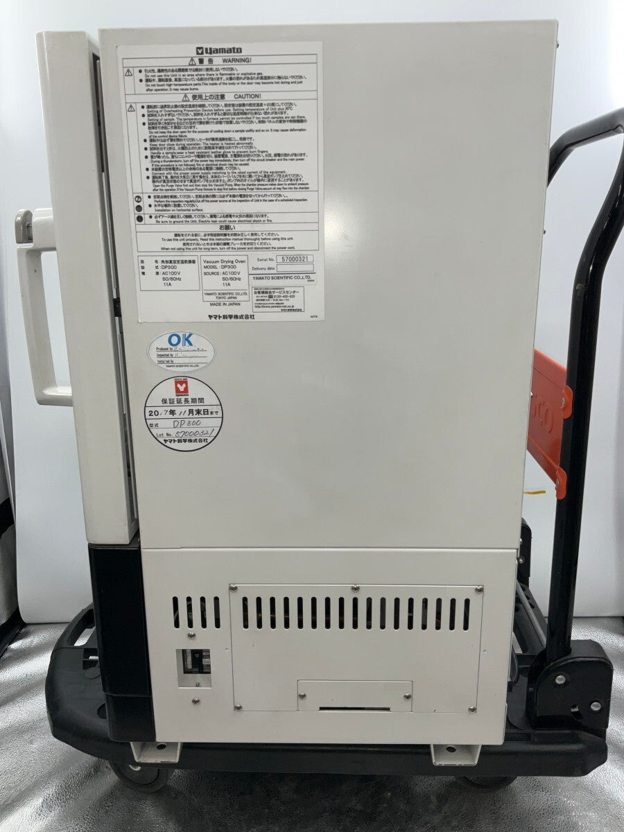 Yamato Scientific DP300 Square Vacuum Constant Temperature Dryer with PD53 Vacuum Pump [1180157322]