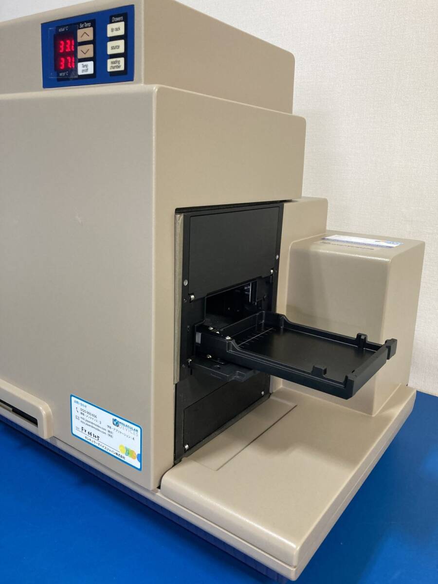 Molecular Devices FlexStation3 Microplate Reader [r1180901793]